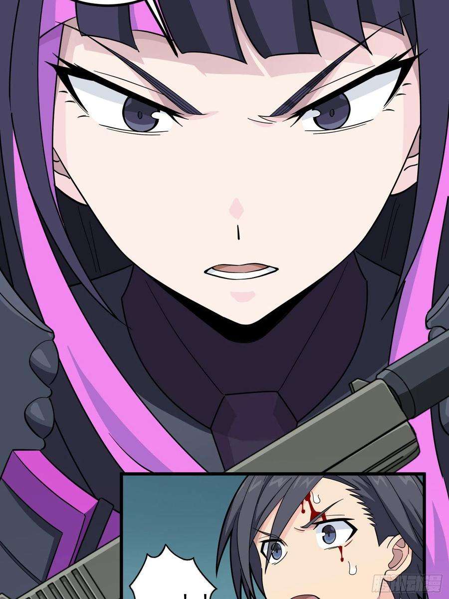 和平精英：描边战神86话.求生欲（一）