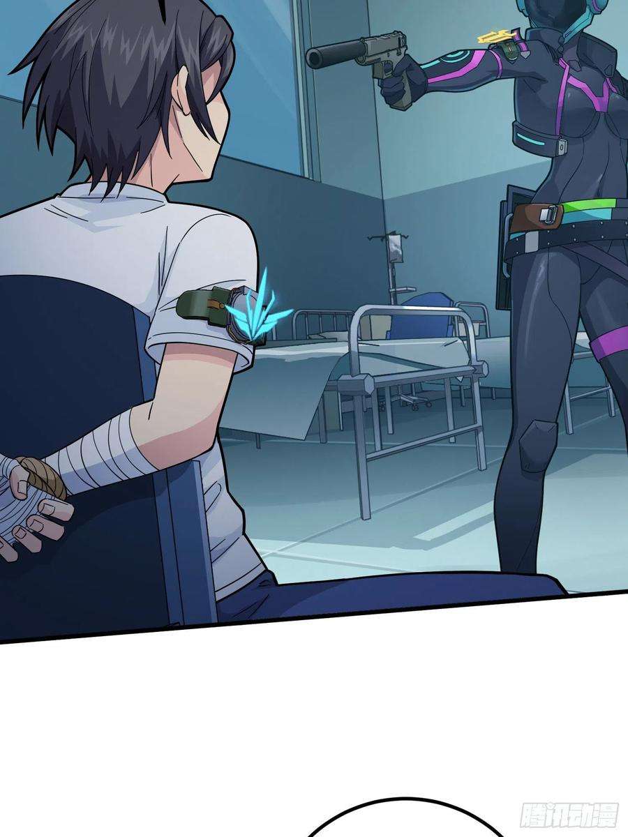 和平精英：描边战神86话.求生欲（一）