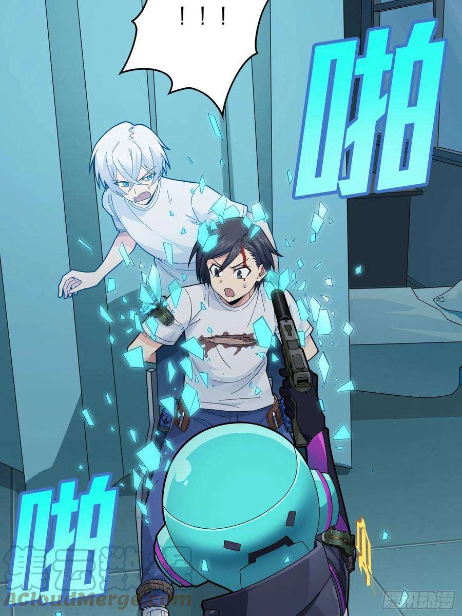 和平精英：描边战神86话.求生欲（一）