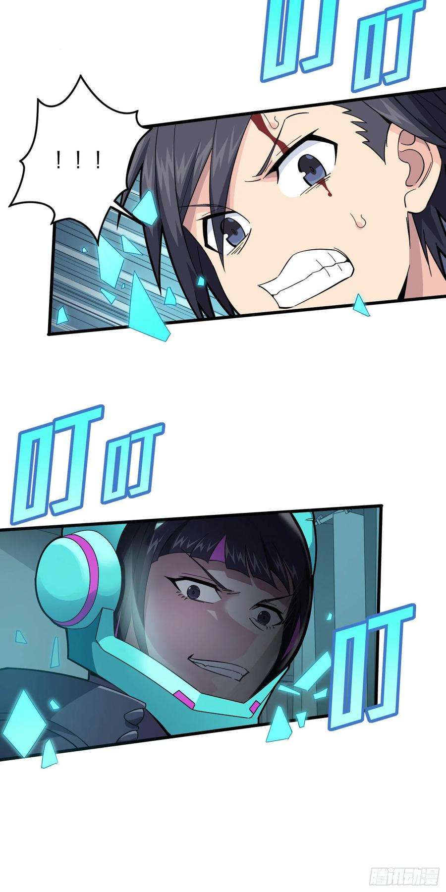 和平精英：描边战神86话.求生欲（一）