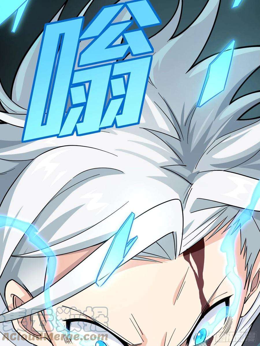 和平精英：描边战神86话.求生欲（一）