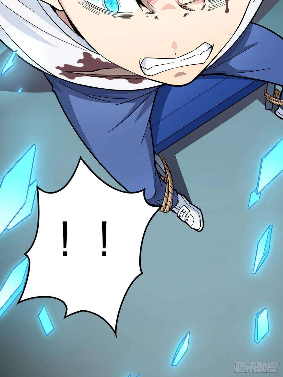 和平精英：描边战神86话.求生欲（一）