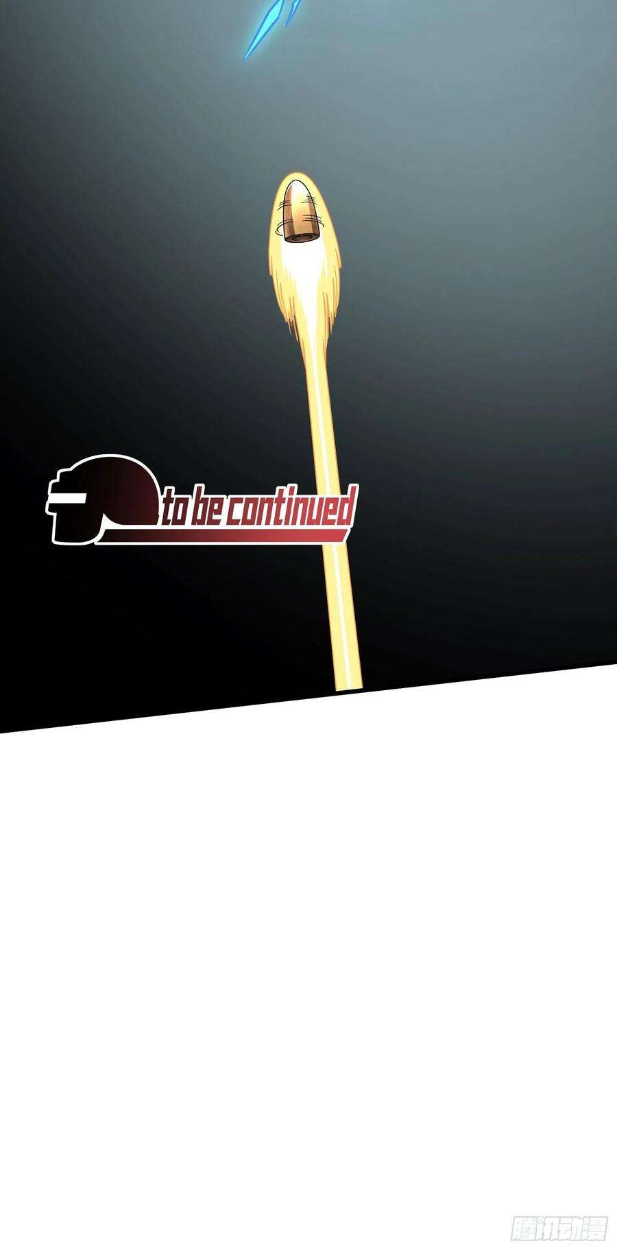 和平精英：描边战神86话.求生欲（一）