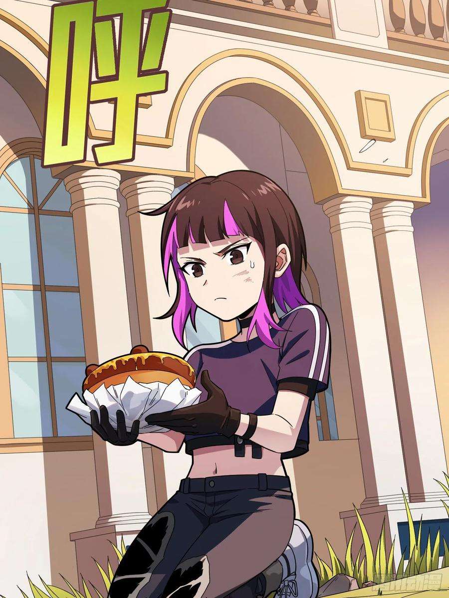 和平精英：描边战神86话.求生欲（一）