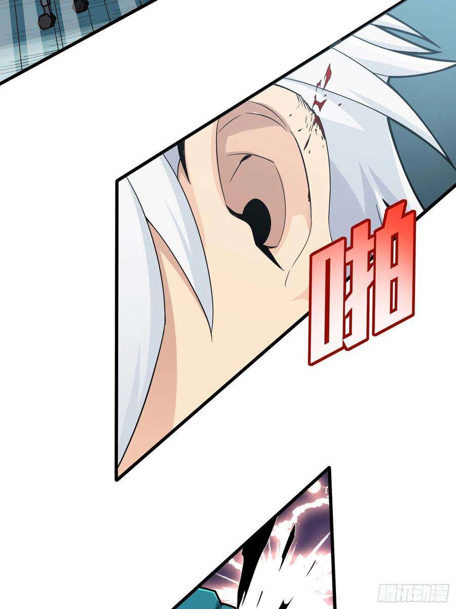 和平精英：描边战神87话.求生欲（二）
