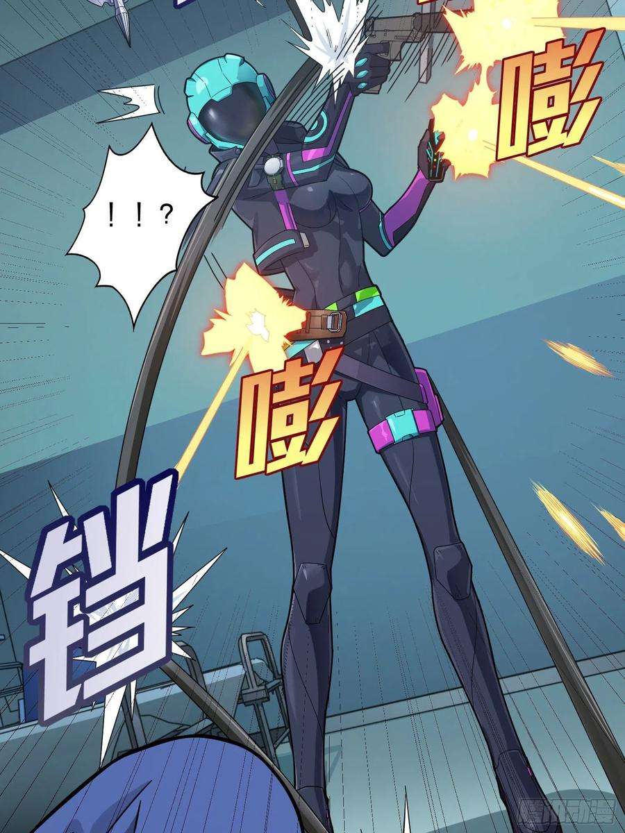 和平精英：描边战神87话.求生欲（二）