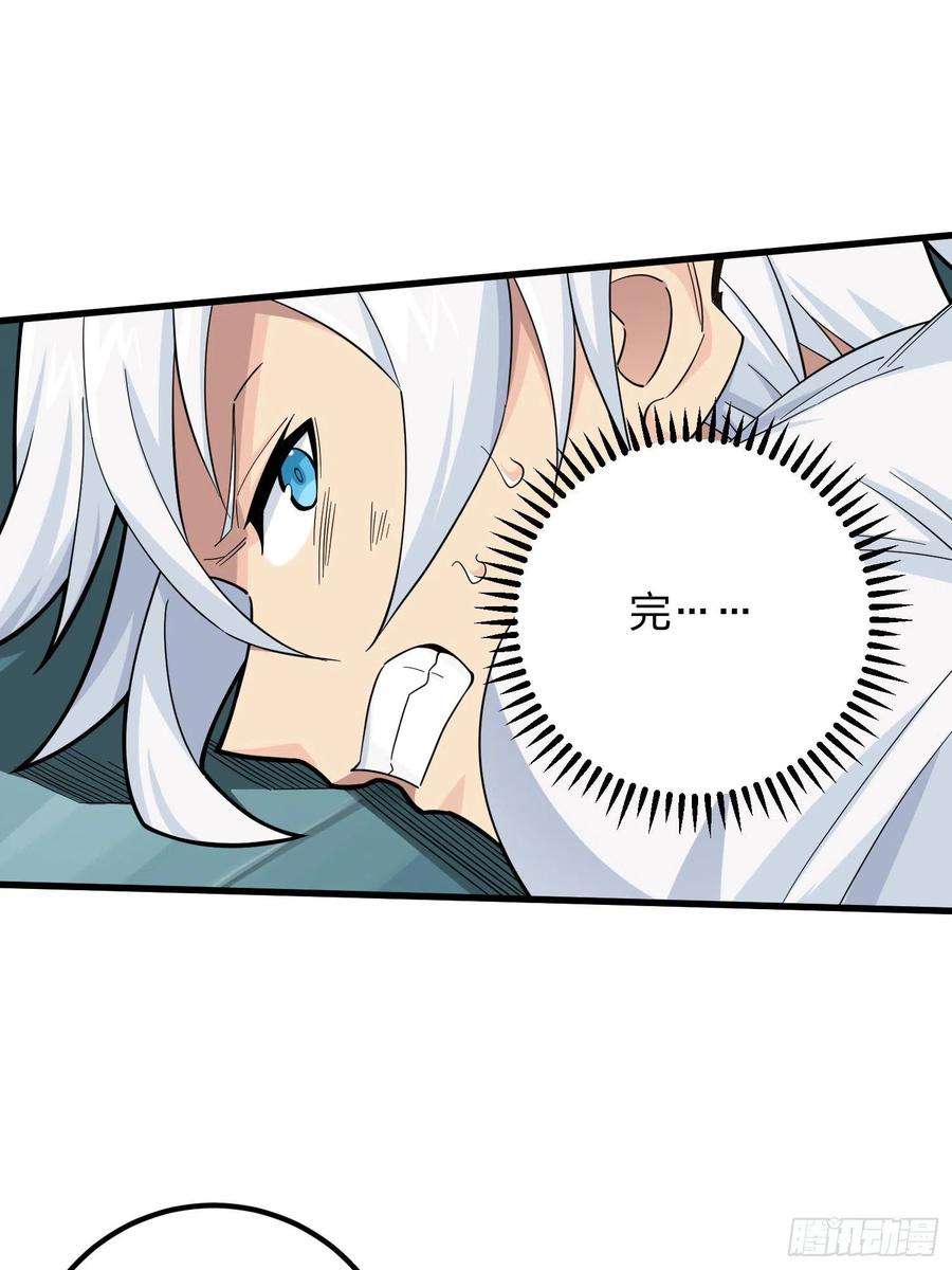 和平精英：描边战神87话.求生欲（二）