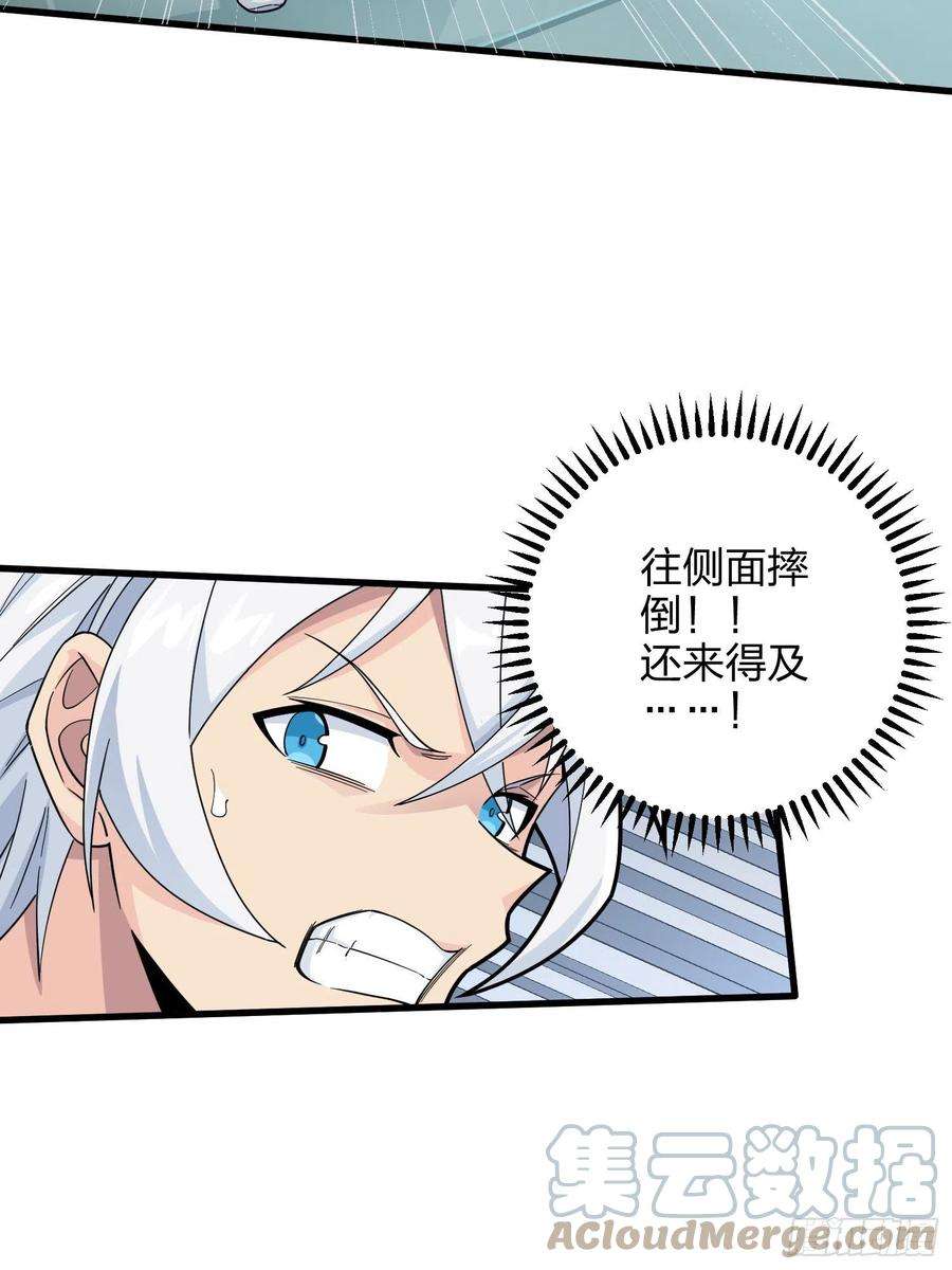 和平精英：描边战神87话.求生欲（二）
