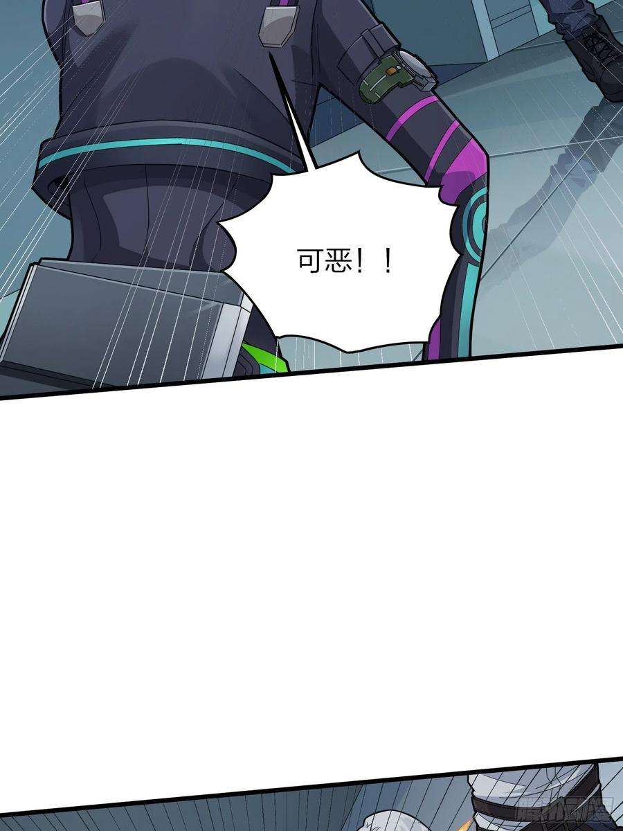 和平精英：描边战神87话.求生欲（二）