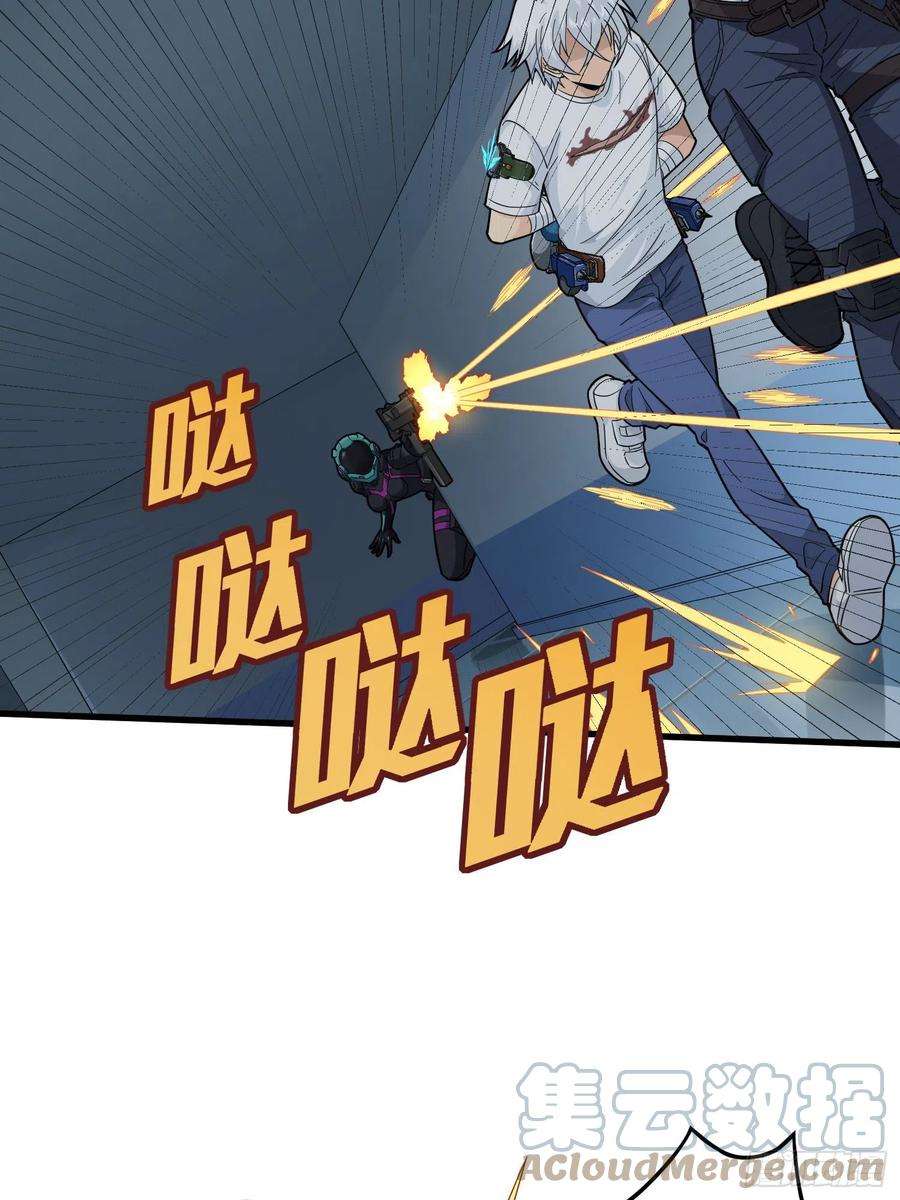 和平精英：描边战神87话.求生欲（二）