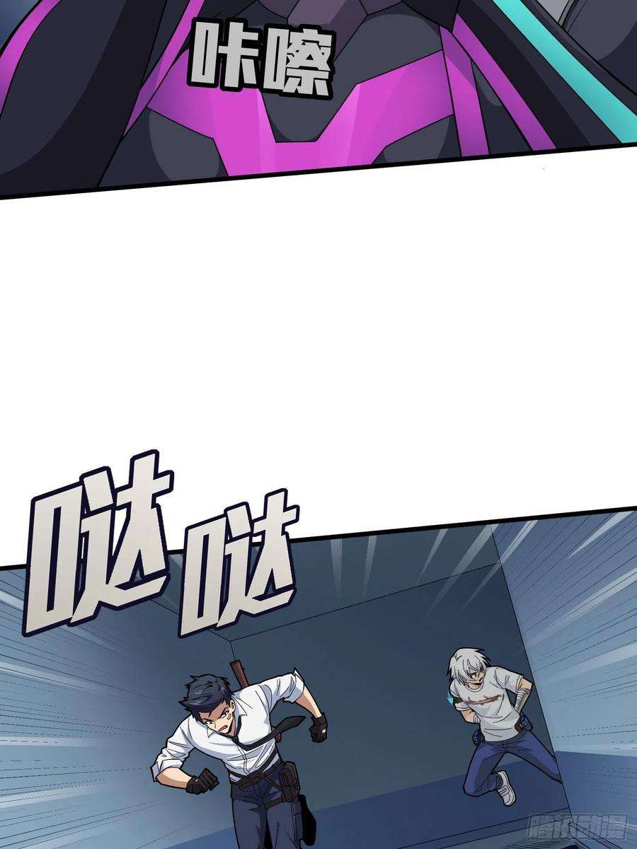 和平精英：描边战神87话.求生欲（二）
