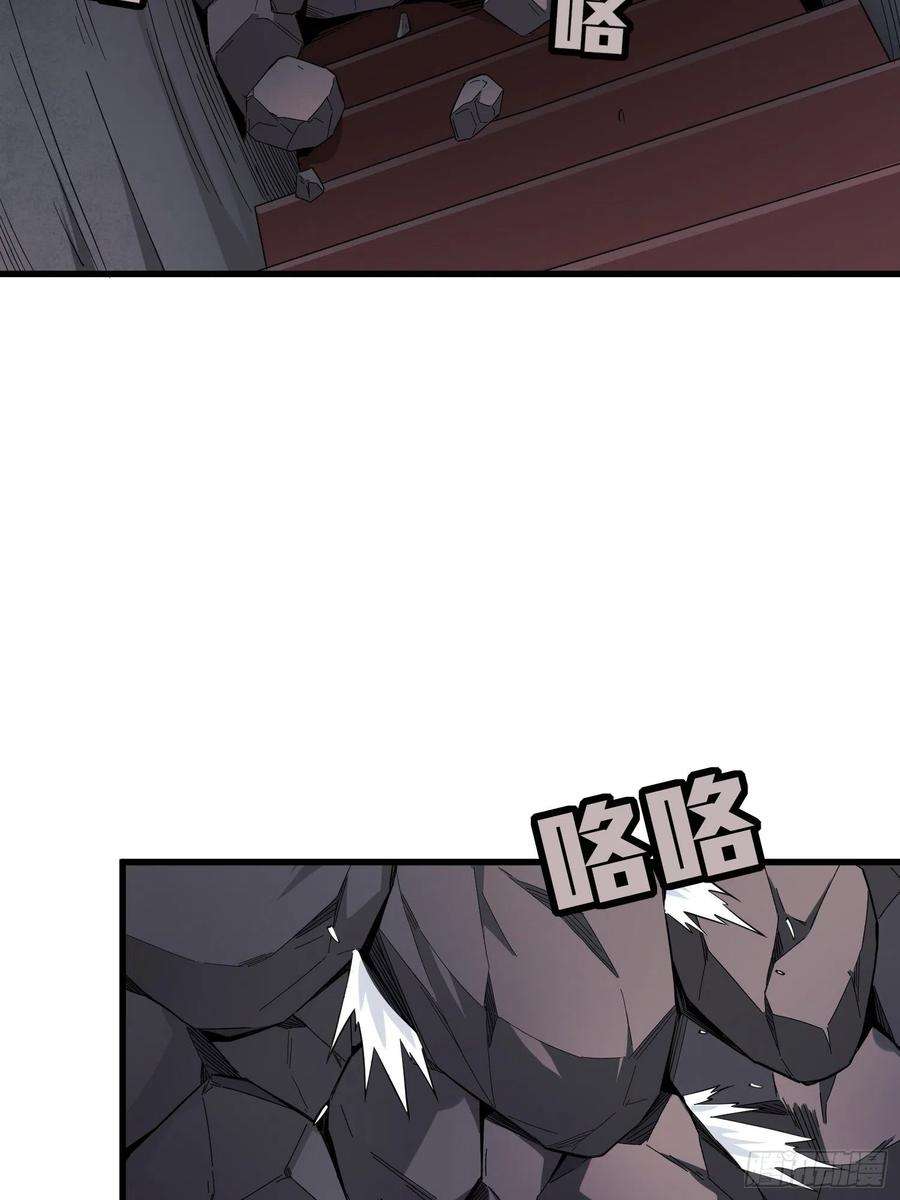 和平精英：描边战神87话.求生欲（二）