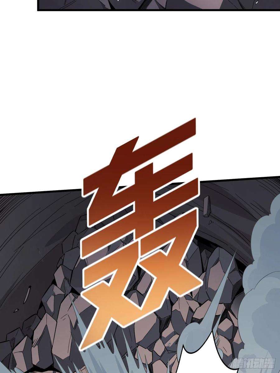 和平精英：描边战神87话.求生欲（二）