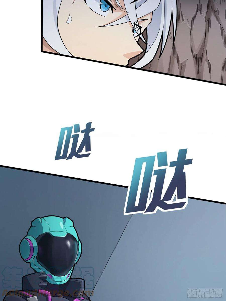 和平精英：描边战神87话.求生欲（二）