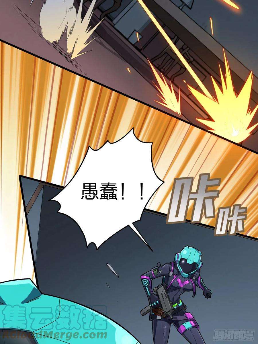 和平精英：描边战神88话.疯子的礼物