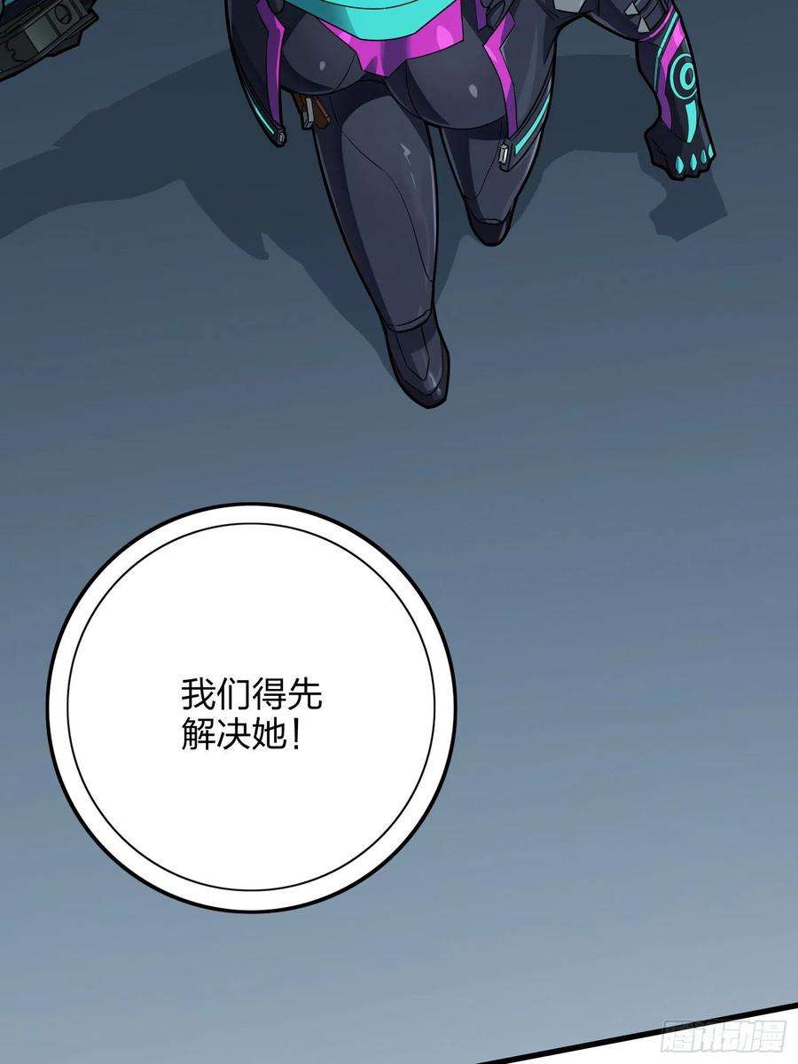 和平精英：描边战神88话.疯子的礼物