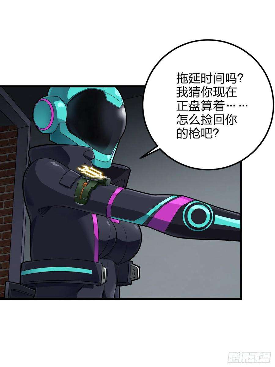 和平精英：描边战神88话.疯子的礼物