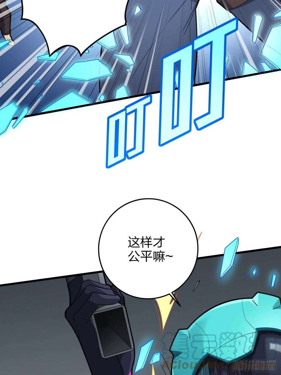 和平精英：描边战神88话.疯子的礼物