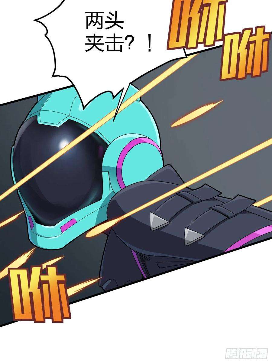和平精英：描边战神88话.疯子的礼物