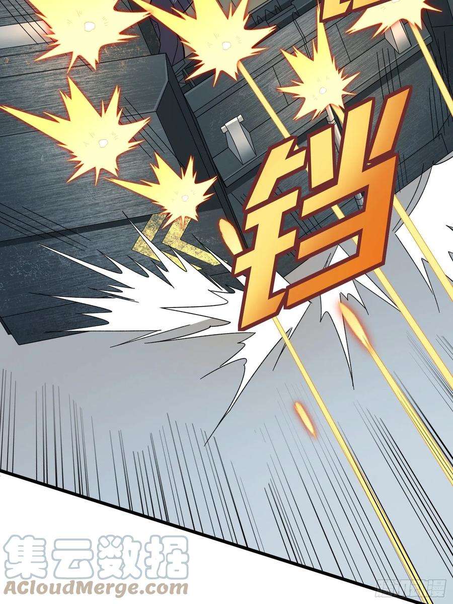 和平精英：描边战神88话.疯子的礼物