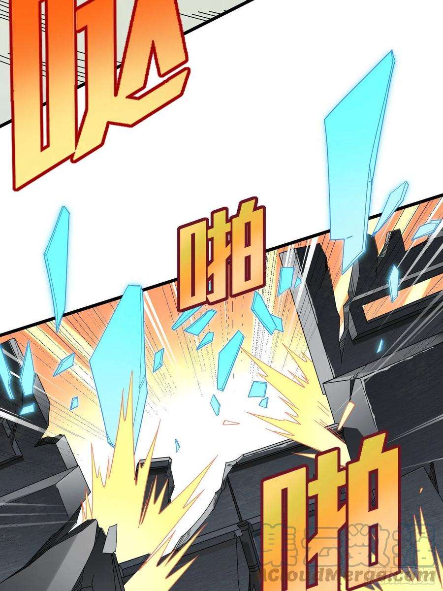 和平精英：描边战神88话.疯子的礼物