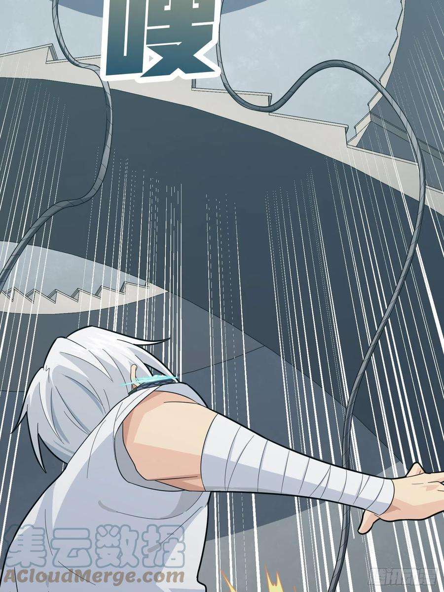 和平精英：描边战神89话.宿命难违