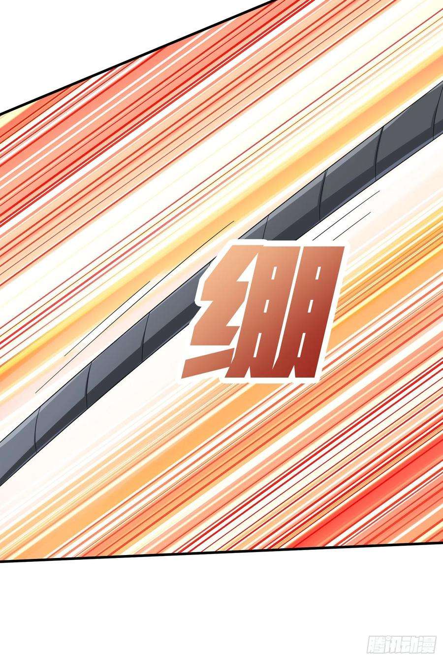 和平精英：描边战神89话.宿命难违