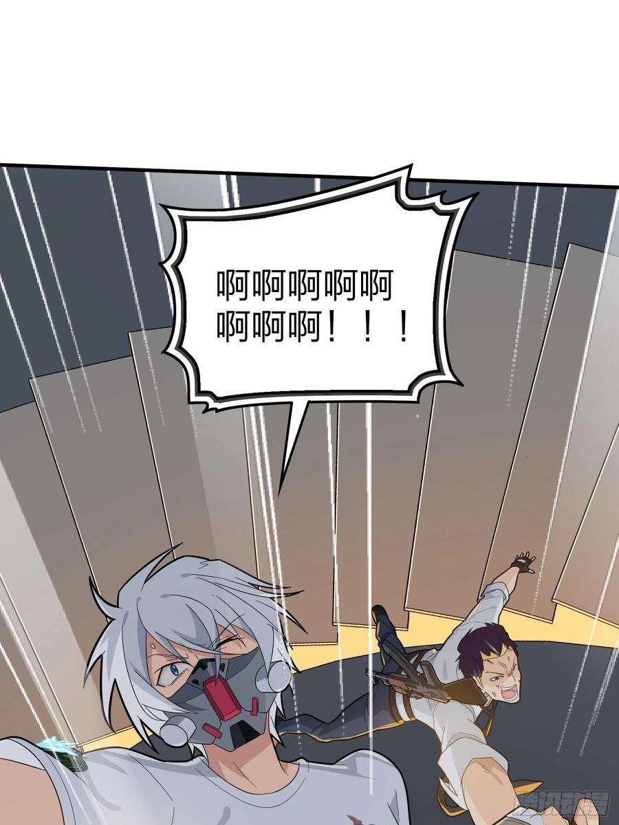 和平精英：描边战神89话.宿命难违