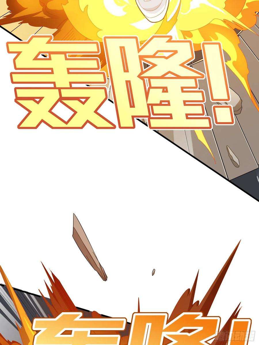 和平精英：描边战神89话.宿命难违