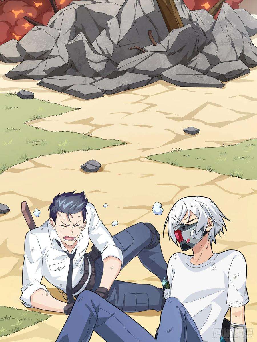 和平精英：描边战神89话.宿命难违