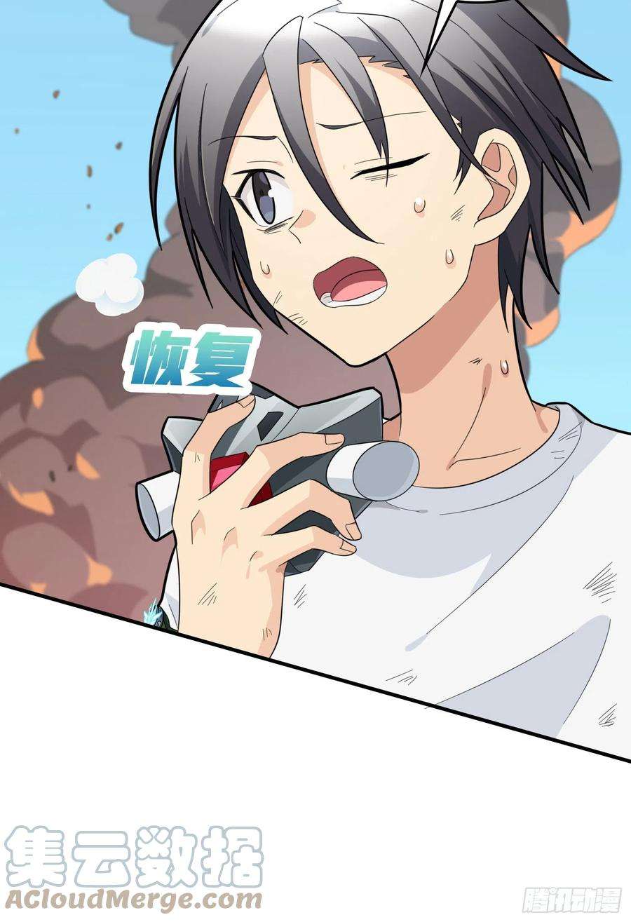 和平精英：描边战神89话.宿命难违