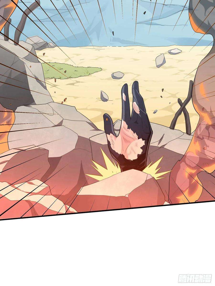 和平精英：描边战神89话.宿命难违