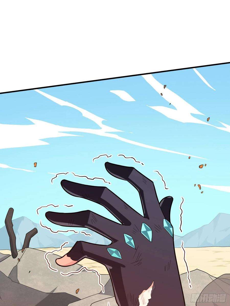 和平精英：描边战神89话.宿命难违