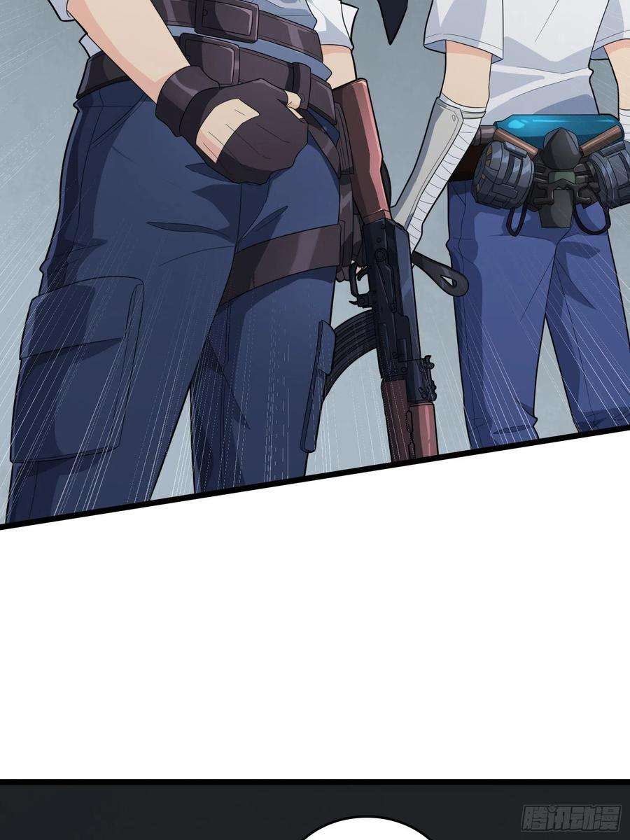 和平精英：描边战神89话.宿命难违