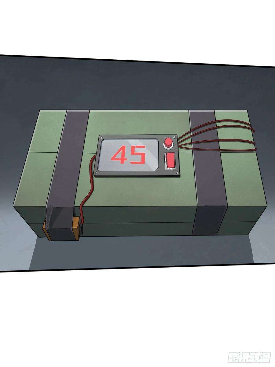 和平精英：描边战神89话.宿命难违