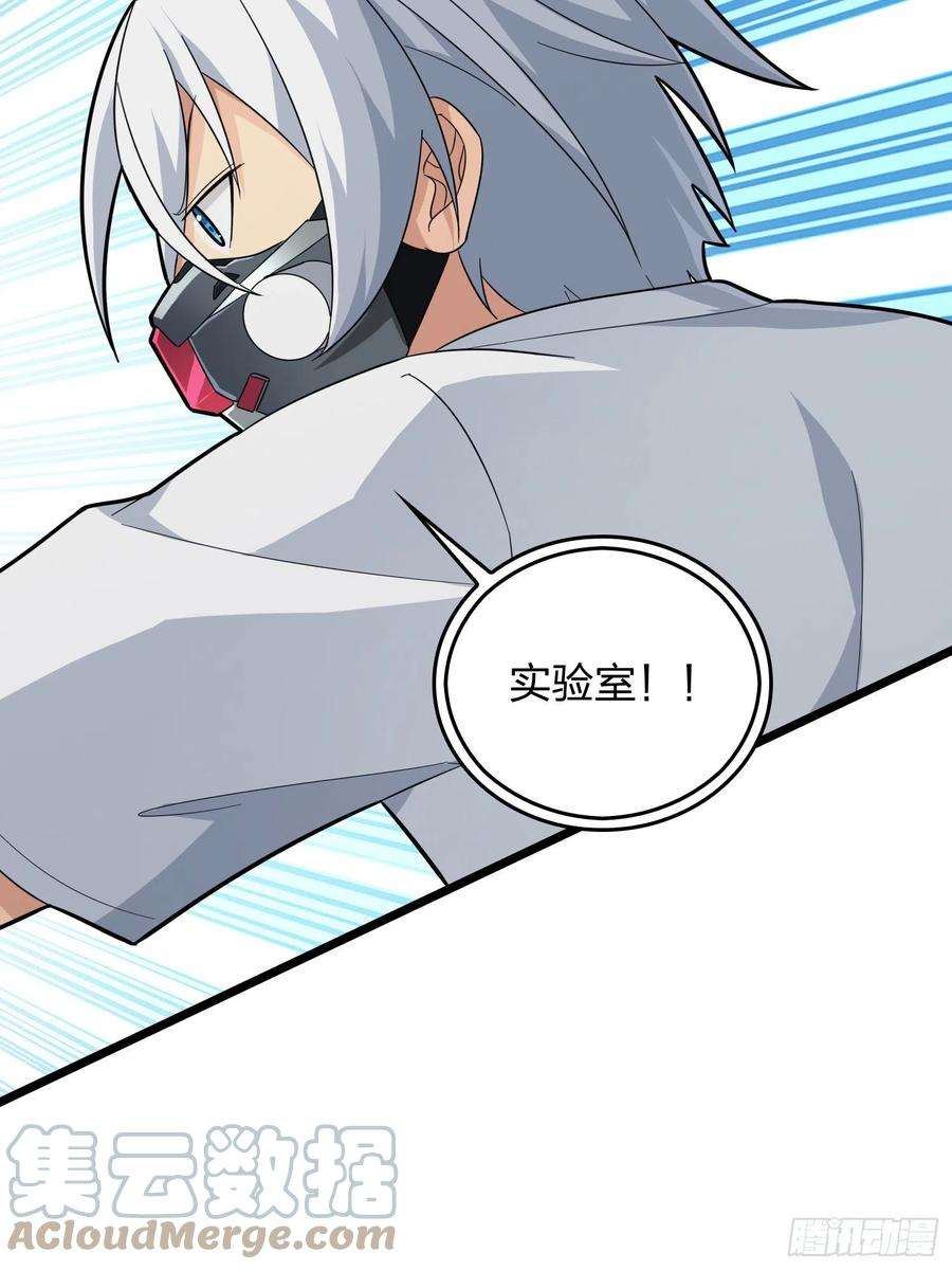 和平精英：描边战神89话.宿命难违