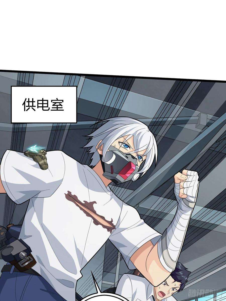 和平精英：描边战神89话.宿命难违