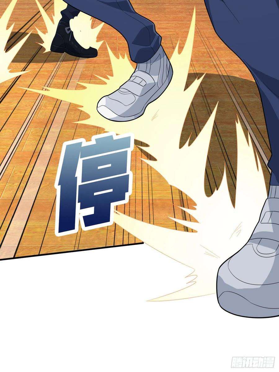 和平精英：描边战神89话.宿命难违