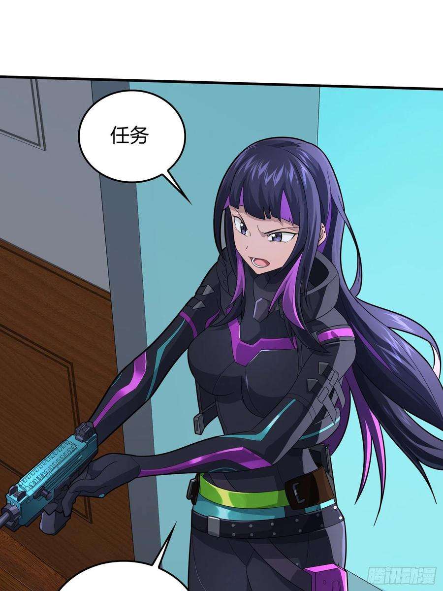 和平精英：描边战神89话.宿命难违