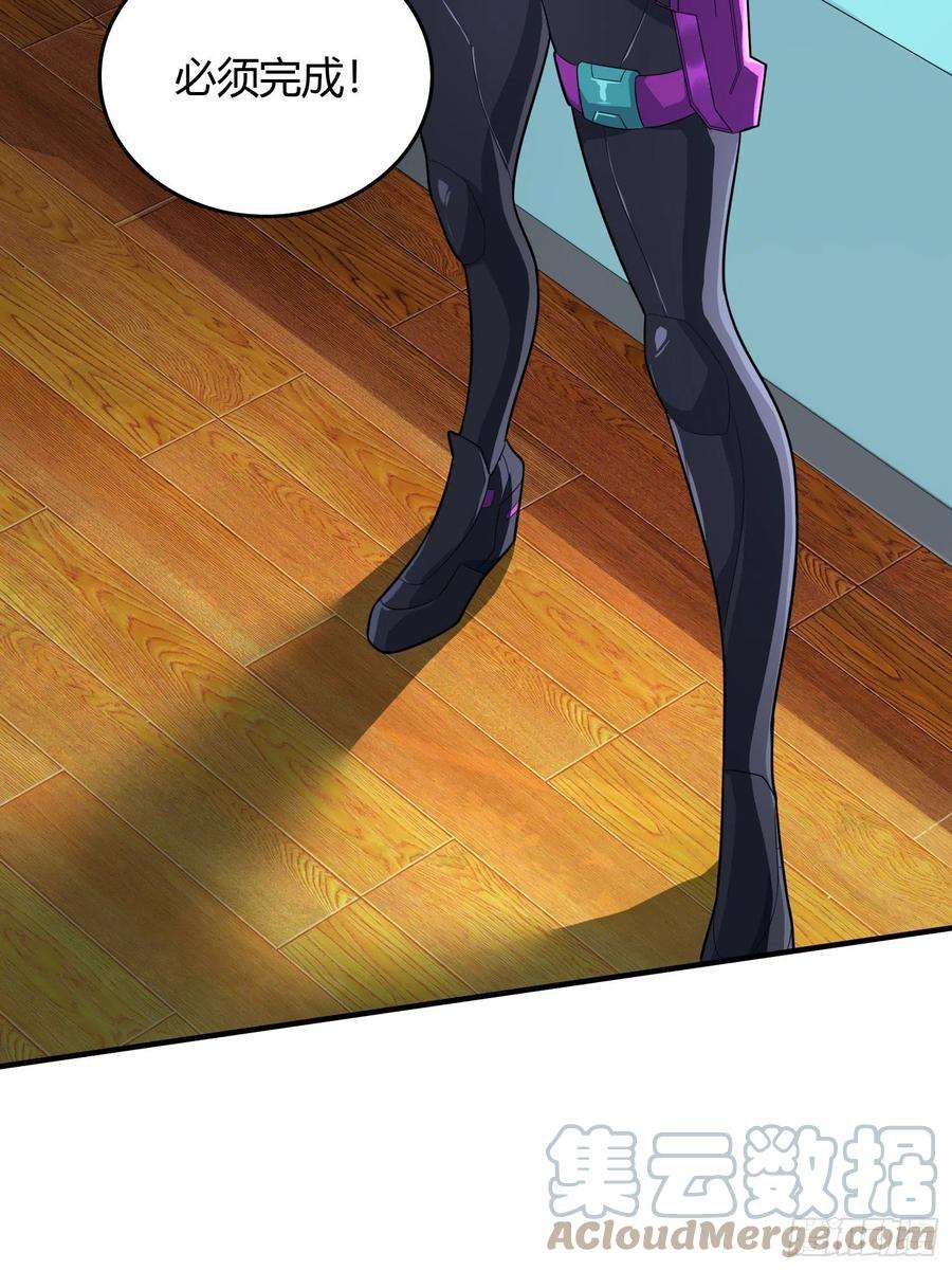 和平精英：描边战神89话.宿命难违