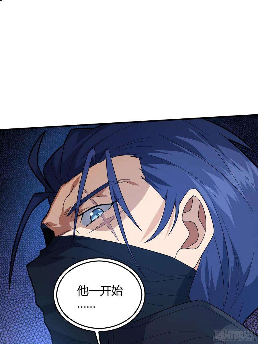 和平精英：描边战神89话.宿命难违