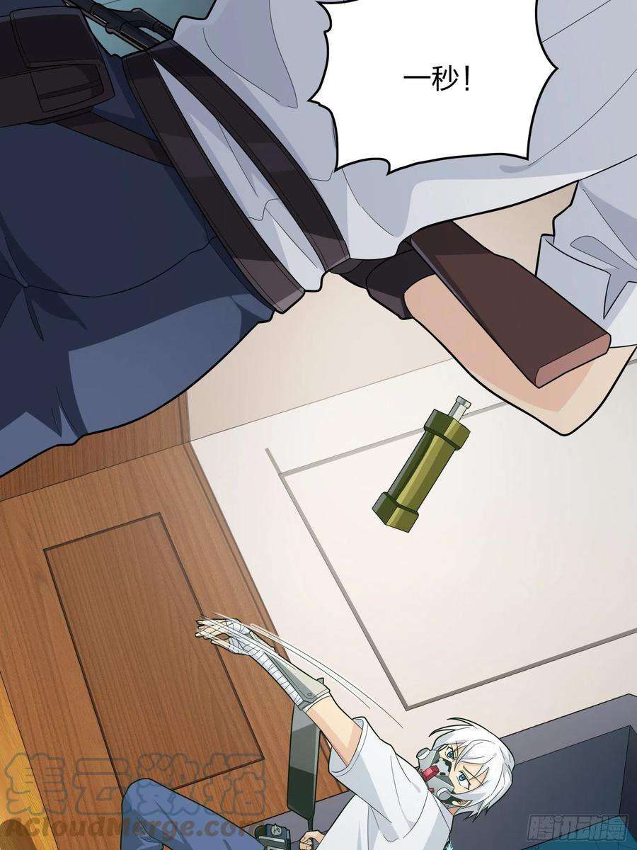 和平精英：描边战神89话.宿命难违