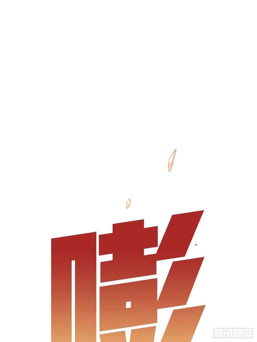 和平精英：描边战神89话.宿命难违