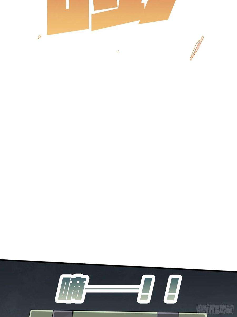 和平精英：描边战神89话.宿命难违