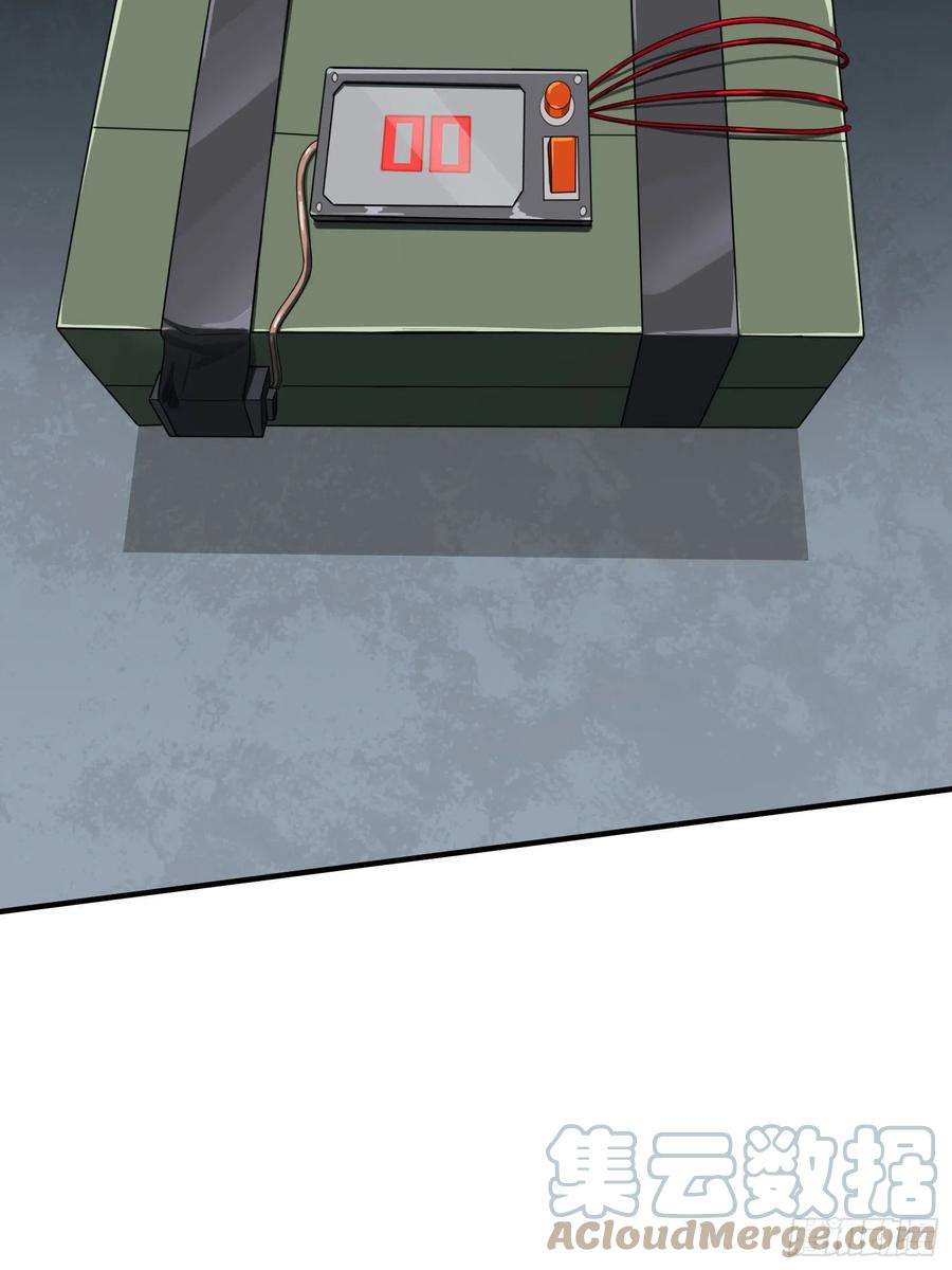 和平精英：描边战神89话.宿命难违