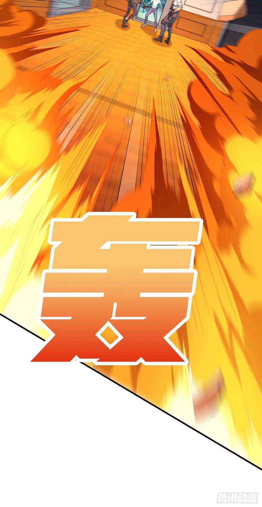 和平精英：描边战神89话.宿命难违