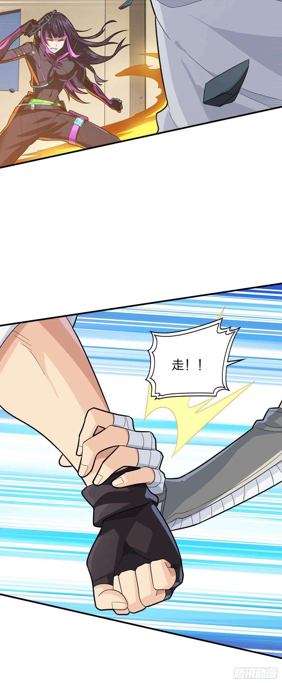 和平精英：描边战神89话.宿命难违