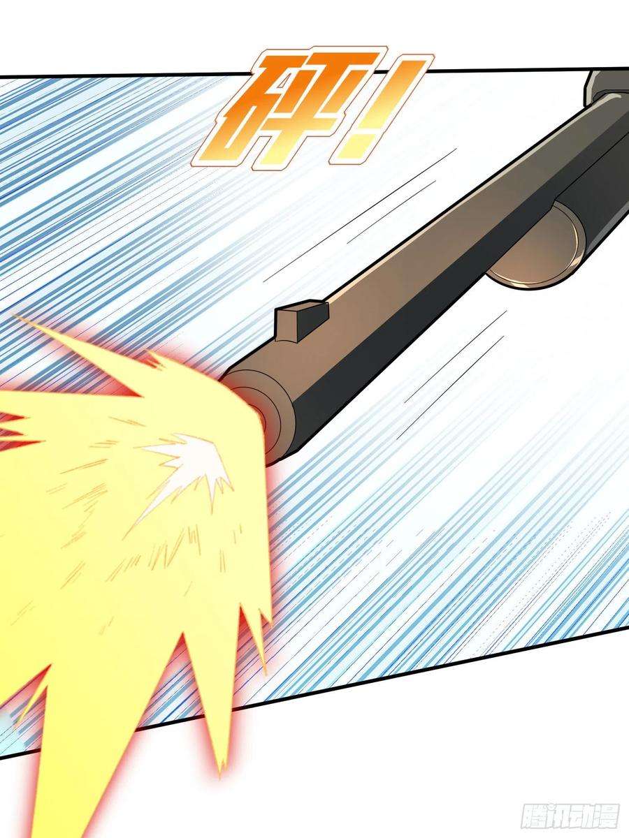 和平精英：描边战神90话.缝补