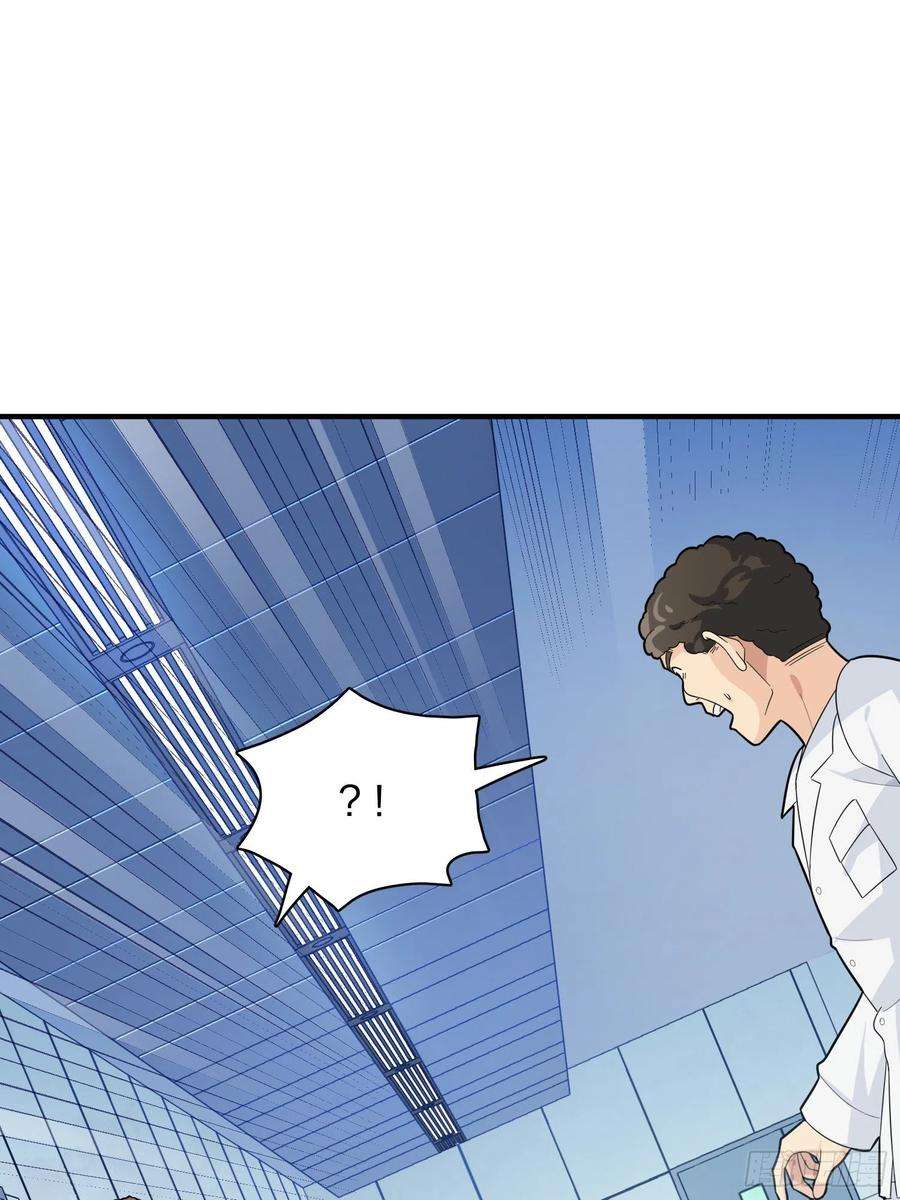 和平精英：描边战神90话.缝补