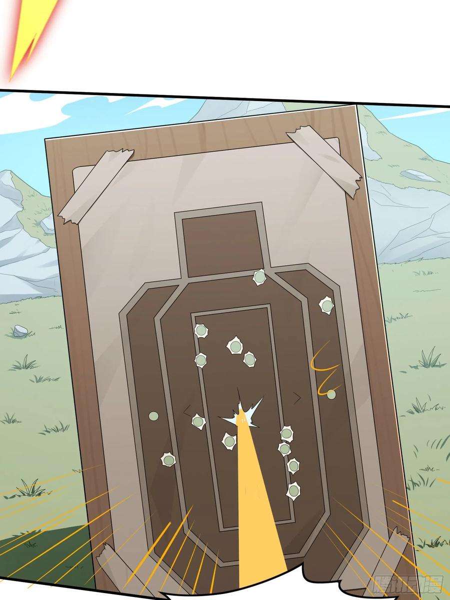 和平精英：描边战神90话.缝补